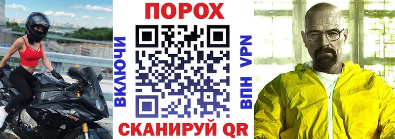 Амфетамин VHQ  kraken рабочий сайт  Перевоз 