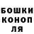 Кетамин VHQ Vitalii Krupchak