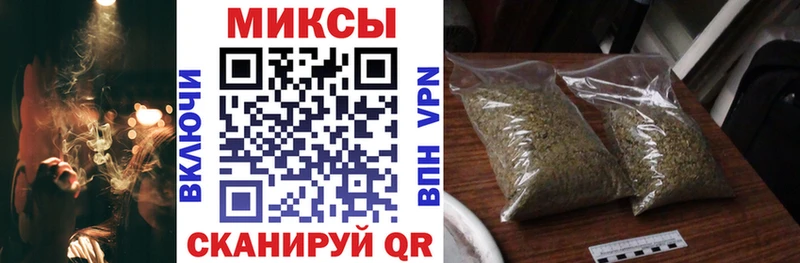блэк спрут зеркало  Перевоз  БУТИРАТ вода 