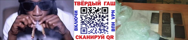 дарк нет клад  Перевоз  ссылка на мегу ONION  ГАШ индика сатива  даркнет сайт 