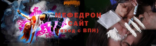 дмт Аркадак