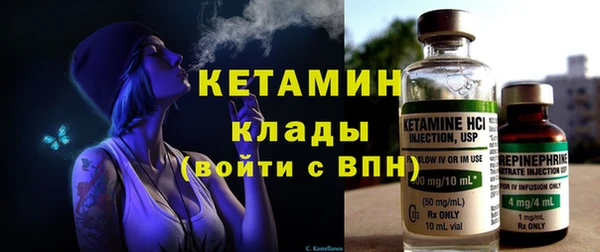 дмт Аркадак