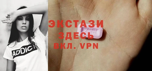 дмт Аркадак