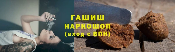 дмт Аркадак