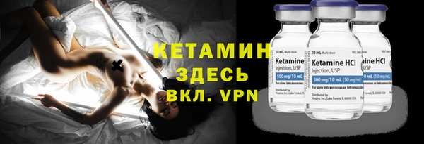 дмт Аркадак