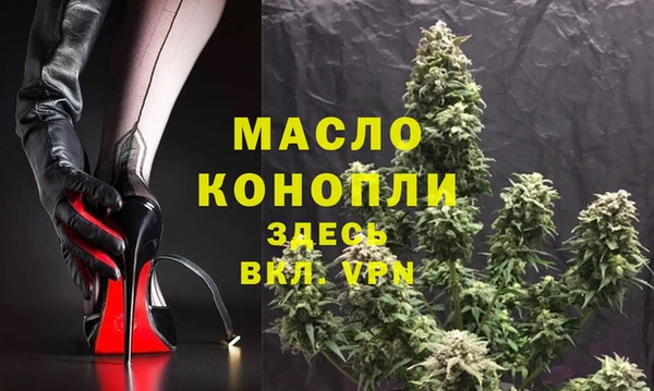 дмт Аркадак