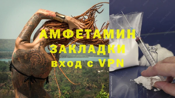 дмт Аркадак