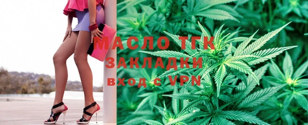 дмт Аркадак
