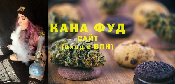 дмт Аркадак