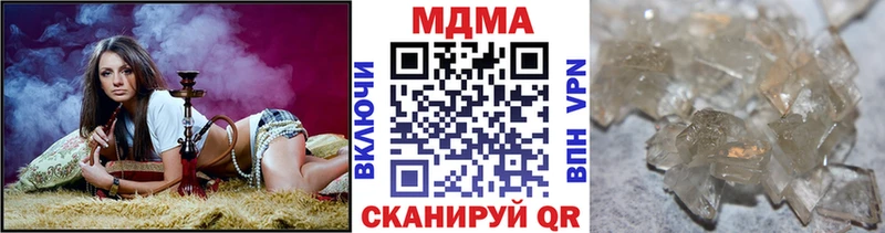 KRAKEN маркетплейс  площадка формула  МДМА кристаллы  Перевоз 