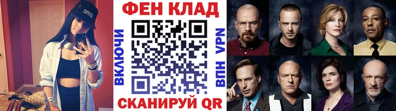 наркотики  Перевоз  Метамфетамин пудра 