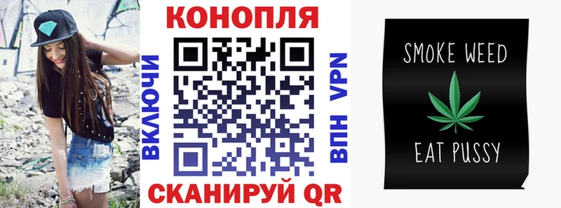 где продают наркотики  Перевоз  hydra ссылки  Канабис Ganja 